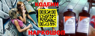 меф VHQ Гатчина