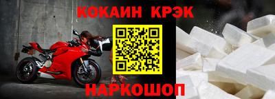 меф VHQ Гатчина