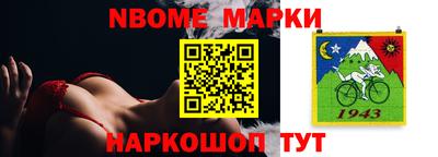 меф VHQ Гатчина