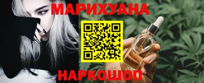 альфа пвп Гагарин