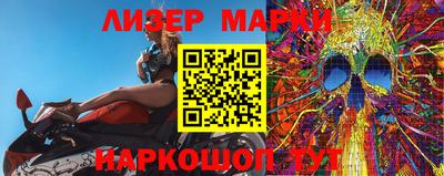 ALPHA-PVP Гай