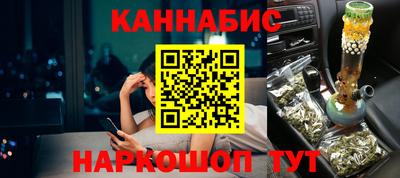 альфа пвп Гагарин