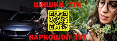 альфа пвп Гагарин