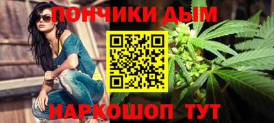 ALPHA-PVP Гай