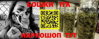 альфа пвп Гагарин