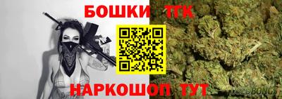 альфа пвп Гагарин