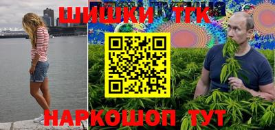 альфа пвп Гагарин