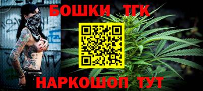 ALPHA-PVP Гай