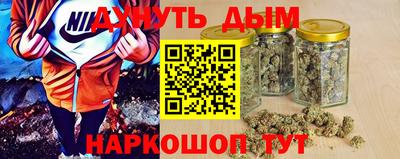 меф VHQ Гатчина