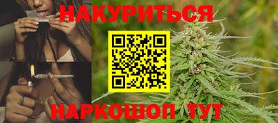альфа пвп Гагарин