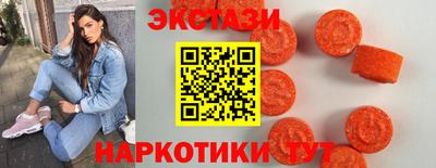 альфа пвп Гагарин
