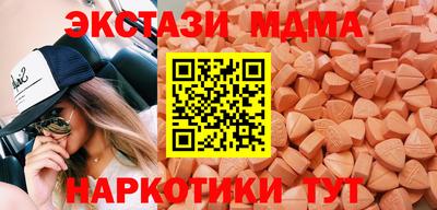 альфа пвп Гагарин