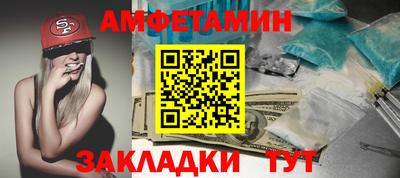 ALPHA-PVP Гай