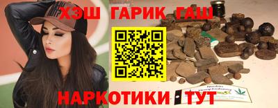 ALPHA-PVP Гай