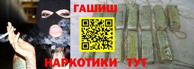 меф VHQ Гатчина