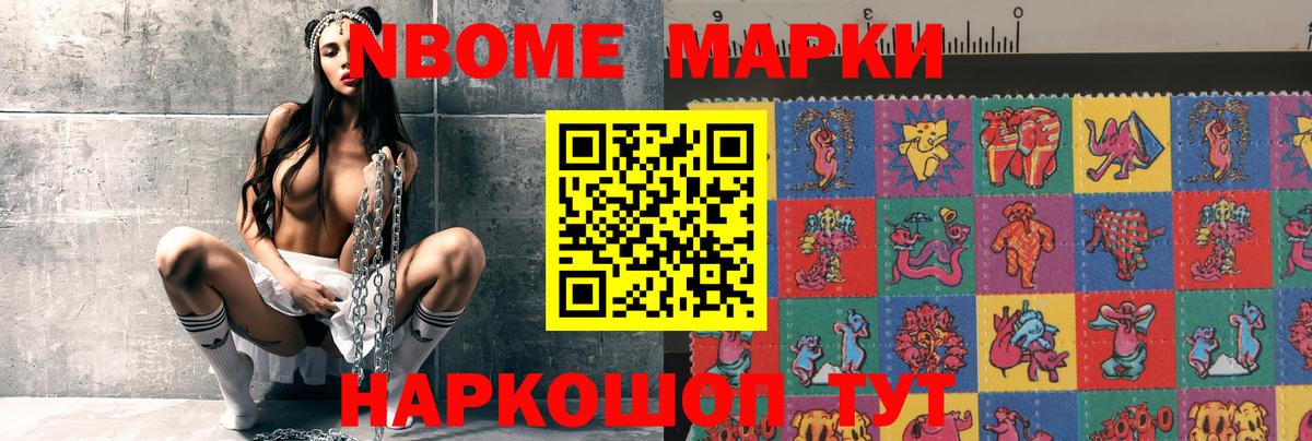 Нарткала  LSD-25 экстази кислота  Вход с VPN  Лсд 25 экстази кислота 